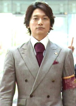 katori shingo